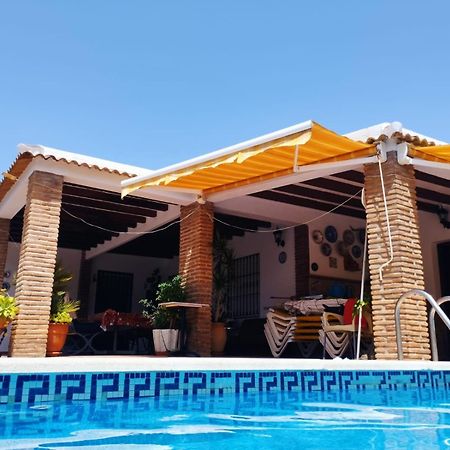 Los Olivos 말라가 외부 사진